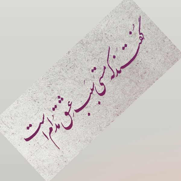 292327122_765483574462807_6203900483835332743_n