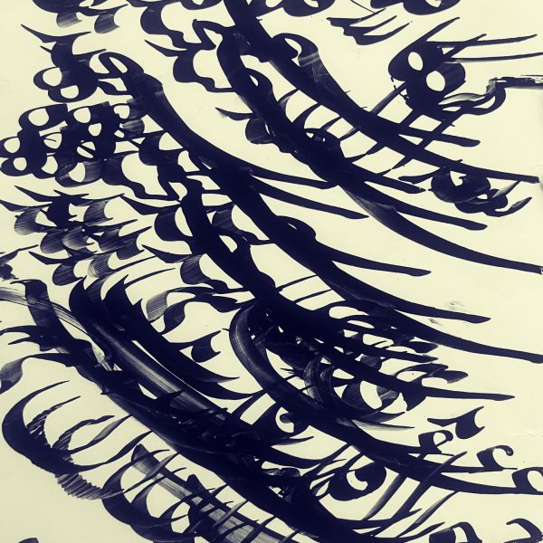 350429969_3529270784023861_8934360374808568903_n