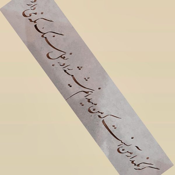 404590911_812445050877454_1242779713915192874_n