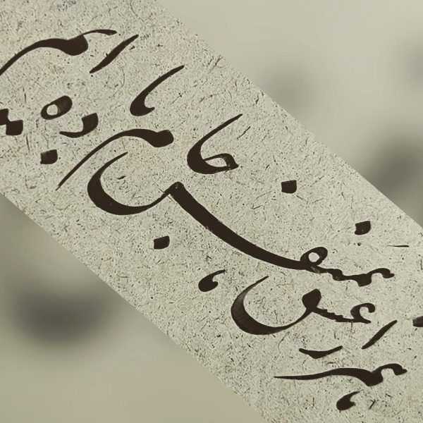 407902090_879654996958926_6596974598553856454_n