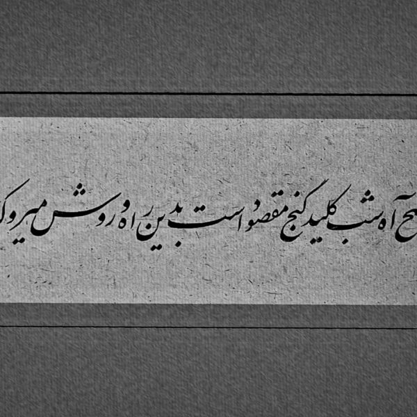 471943928_18049349708320713_5528157547416121247_n (1)