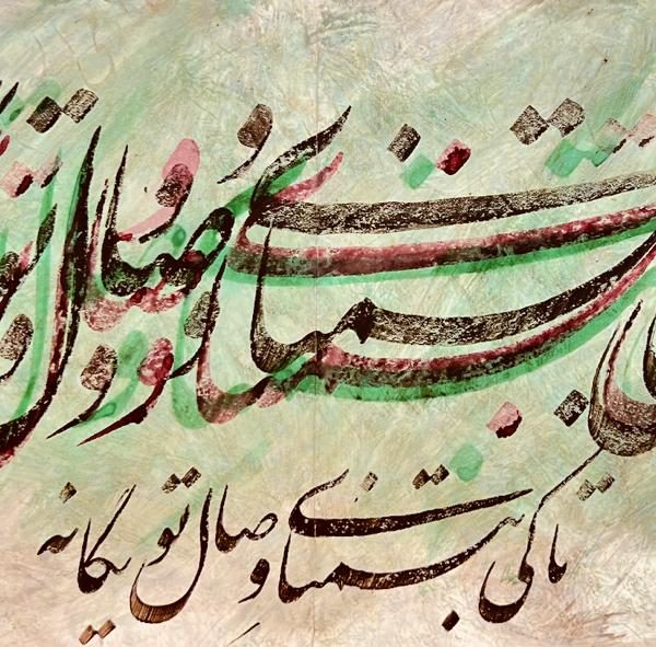 WhatsApp Image 2025-01-20 at 01.40.23