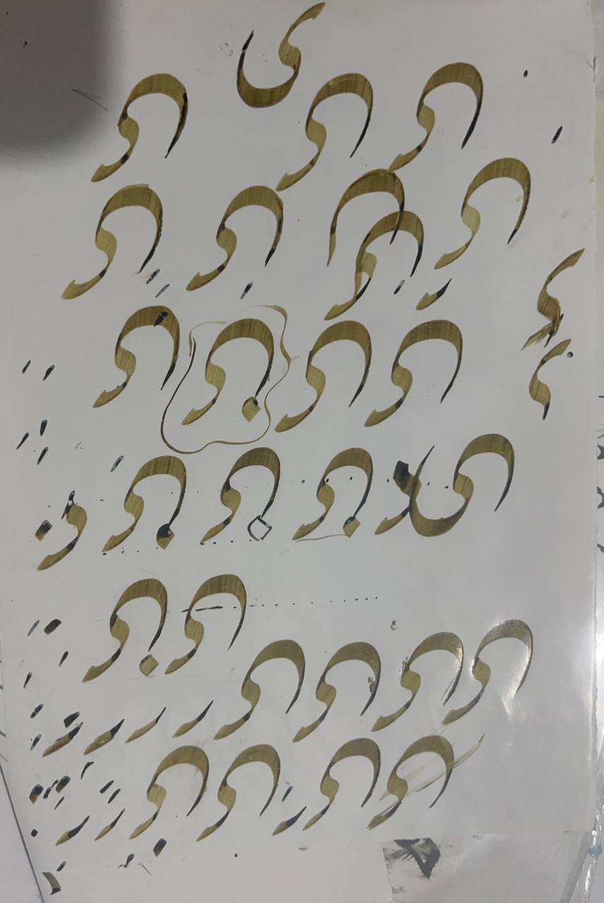 این عنوان آیتم 1 تایم لاین است