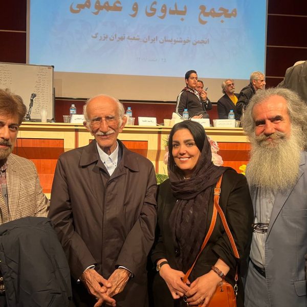 photo_2025-01-19_15-32-28