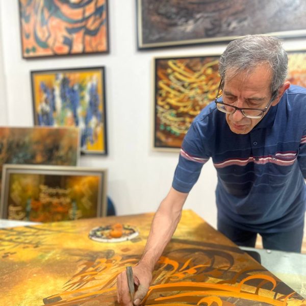 photo_2025-01-19_15-32-32