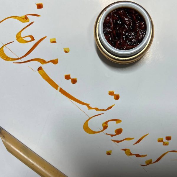 photo_2025-01-21_12-10-27