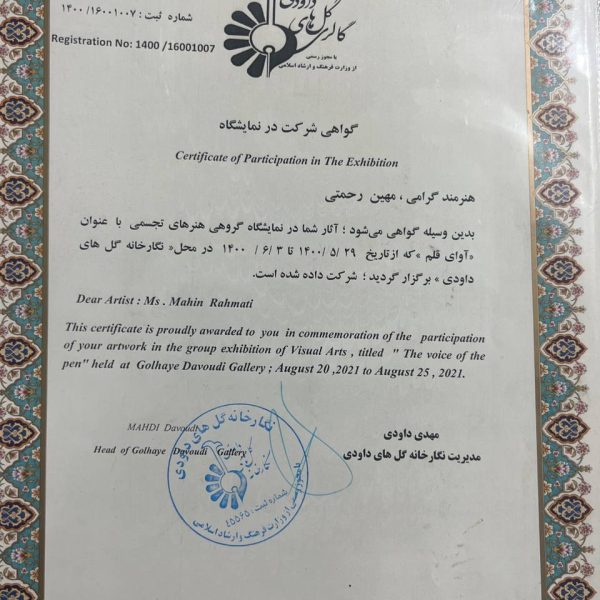 photo_2025-02-01_13-45-03