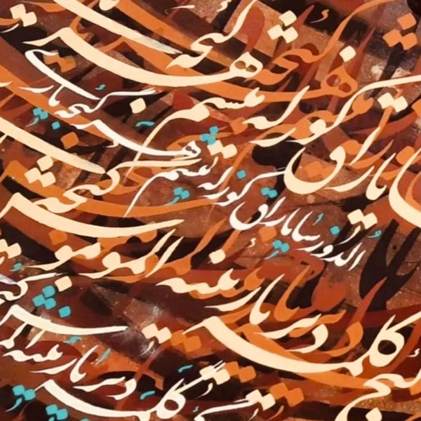 photo_2025-02-28_21-20-23