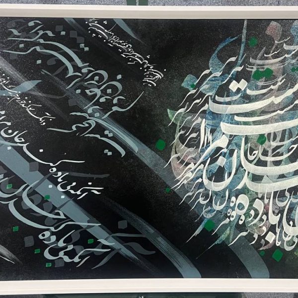 photo_2025-02-28_21-20-35