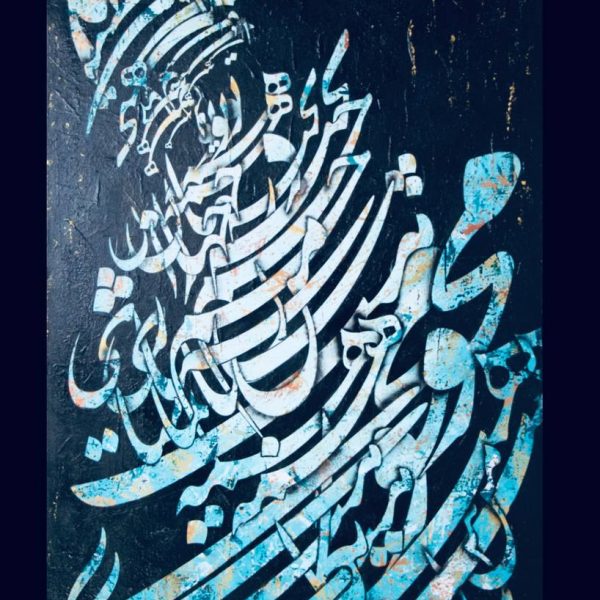 photo_2025-03-06_10-18-01